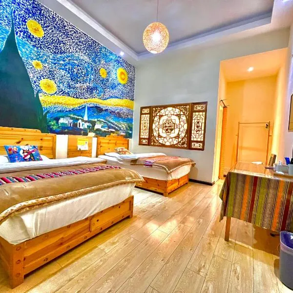 Shangri-La Chudengshuo Homestay楚登硕民宿, hotel i Shangri-La