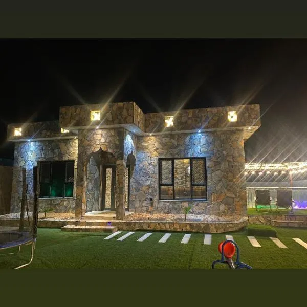 SLASEL JABAL SHAMS HOUsE, ξενοδοχείο σε Sa‘ab Banī Khamīs