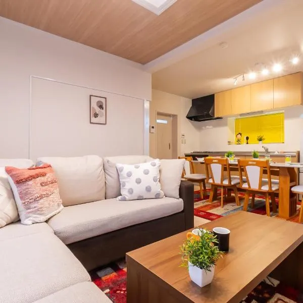 名古屋まで車で20分 駐車場があります 9名まで可 観光便利, hotel v destinaci Kanie