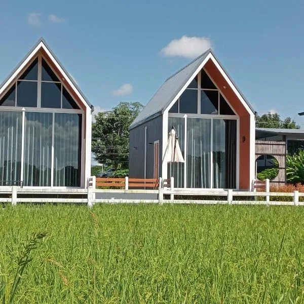 บ้านฮิมฝั่งแกน BanHimFangKhaen, hotel in Ban Pong (2)