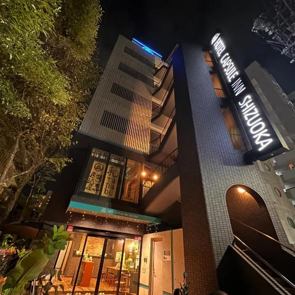 Hotel Capsule Inn Shizuoka，位于静冈的酒店