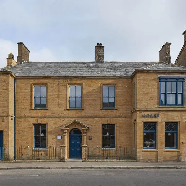 Holm Somerset, hotel in South Petherton