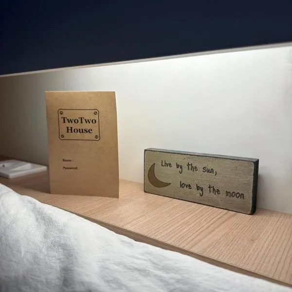 TwoTwo House, hotel in Seoul