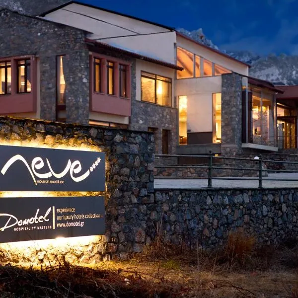 Domotel Neve Mountain Resort, hotel v destinaci Palaios Agios Athanasios
