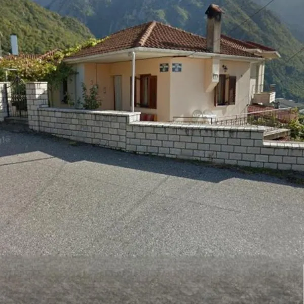 Η στροφή του Αγάπιου, hotel in Konitsa