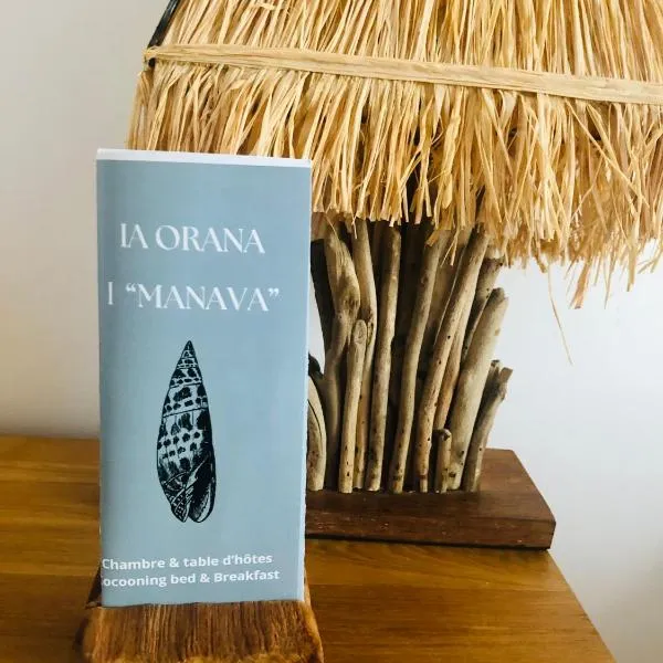 Chambre Manava, hotel in Avae