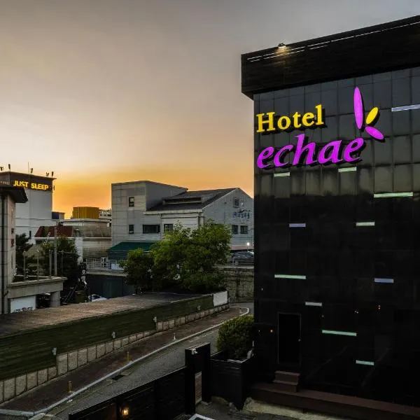Echae Hotel, hotel in Incheon
