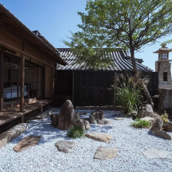 海月 うみづき, hôtel à Tomo