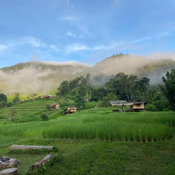 Pang Ma - O rice terrace นาขั้นบันไดบ้านปางมะโอ, hotel in Ban Pha Mon