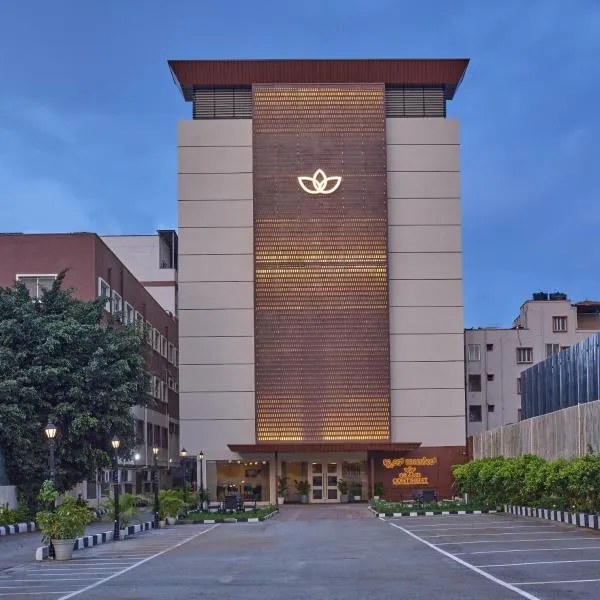 Grand Continent Brookefield - A Sarovar Portico Affiliate Hotel, hotel in Bangalore
