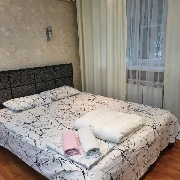 Apartments Ahmetova 6 32, hotel in Almaty