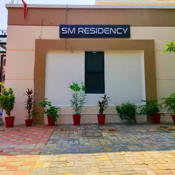 SM Residency, hotel v destinaci Bhuvanéšvar