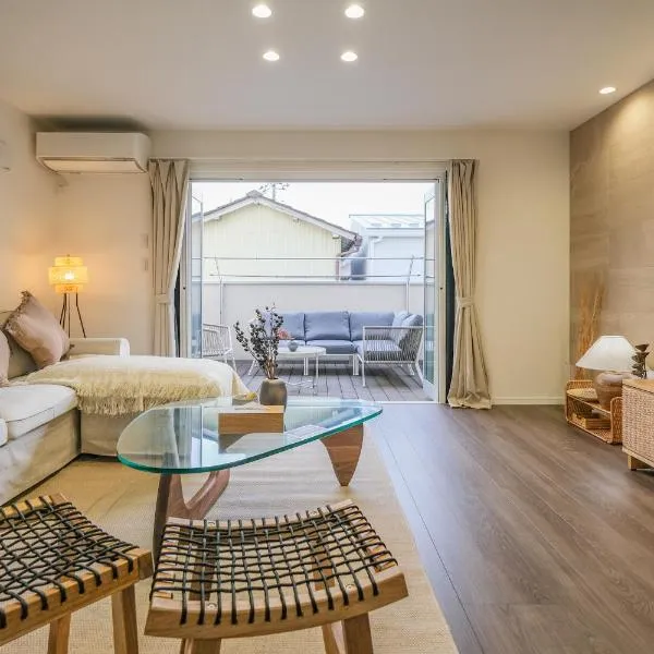 UN-Villa, hotel en Tokio