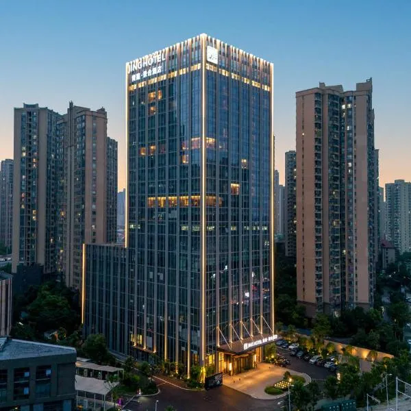 武汉青莲景合酒店 Wuhan JING Hotel Wuhan Zoo International Expo Center, Hotel in Hanyang