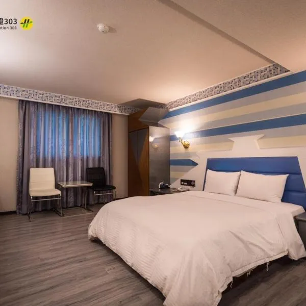 Golden Phoenix Hotel, hotel v destinaci Kao-siung