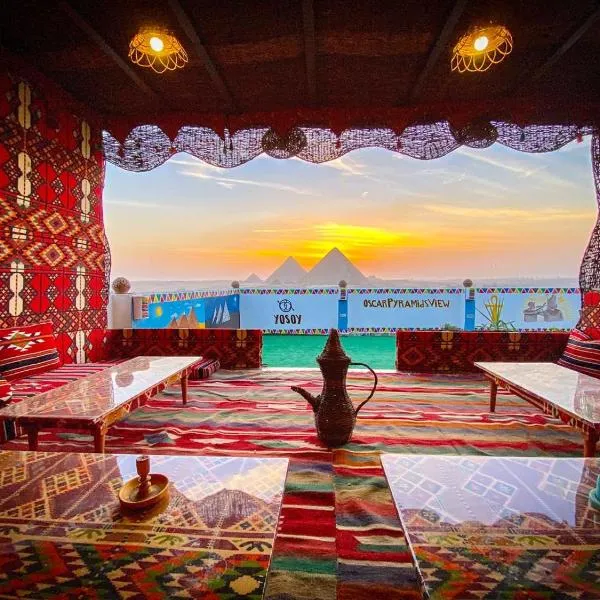 काहिरा में, होटल Oscar pyramids view