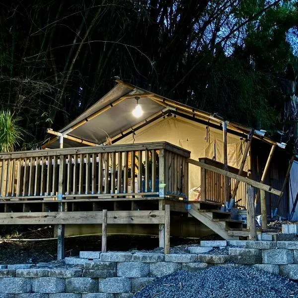 Jardin al Bosque-Glamping, hotel in San Juan