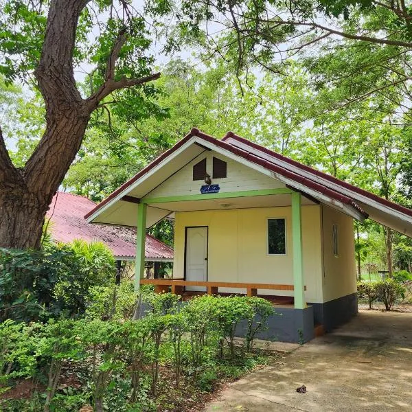 Rung Rueng Resort, hotel v destinaci Khon Kaen