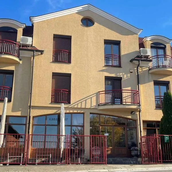 Sunset Apartmani, готель у місті Вршац