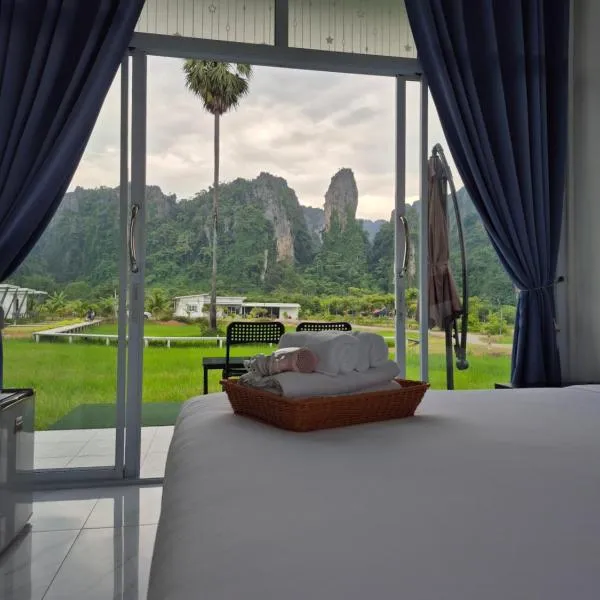 นัชชานามุงโฮมสเตย์, ξενοδοχείο σε Ban Mung