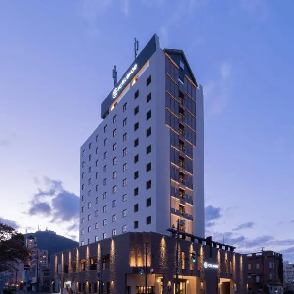 Hotel Enoe Hakodate, khách sạn ở Hakodate