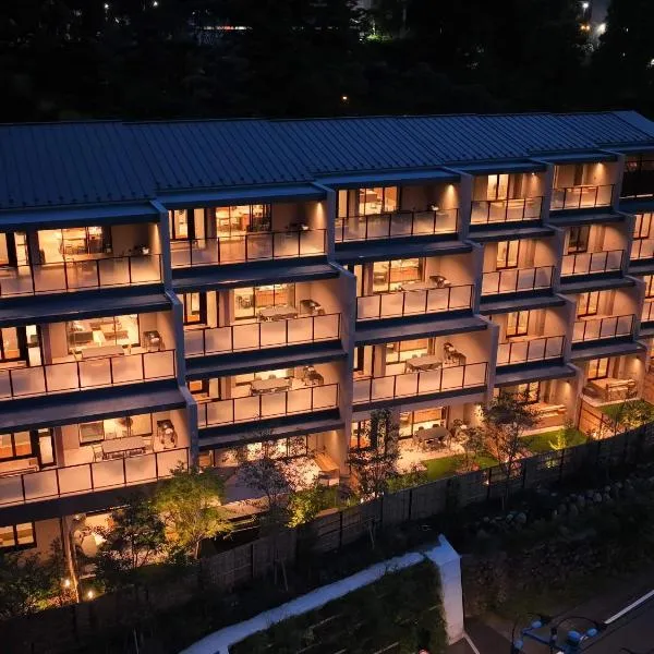 Rakuten STAY TERRACE Hakone Kowakudani, hotel em Hakone