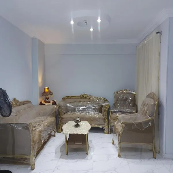 شقة سوبر لوكس ثلاث غرف, hotel in Cairo