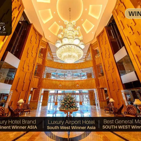 Royal Swiss Lahore, hotell sihtkohas Lahore
