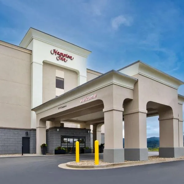 Hampton Inn Elkins, hotel a Elkins