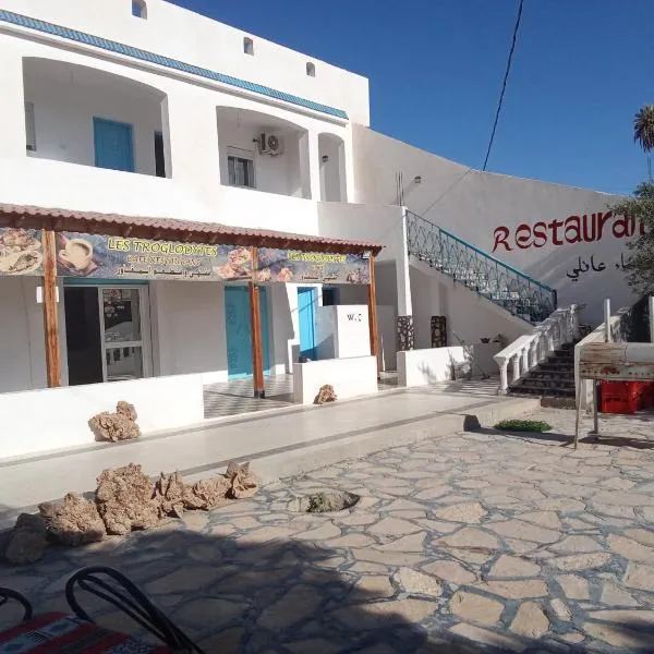 dar fatma matmata, hotel in Matmata