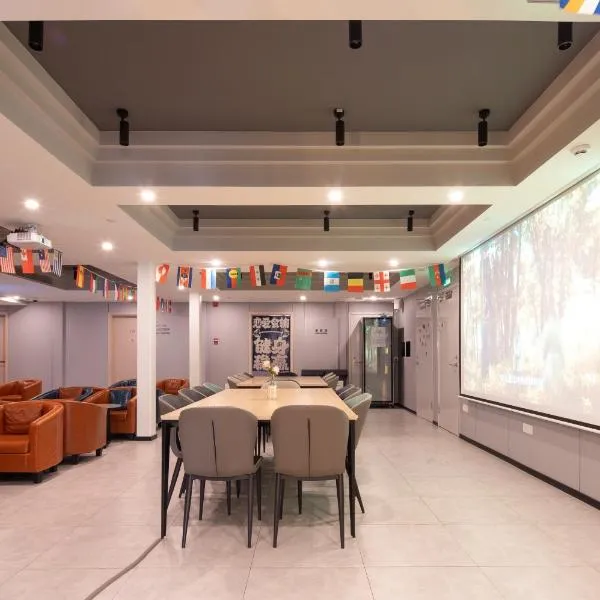 Dayin Youth Hostel - Old Town & People's Square& Rail Hub -Social Area -Bar -Café -Gym -Free Laundry Luggage Storage -24H Front Desk -English Service, hotel em Xangai