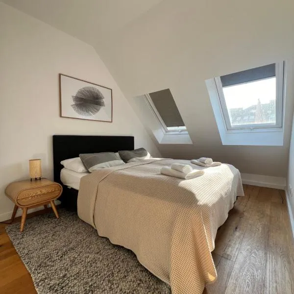 DOWA Apartments、ウィーンのホテル