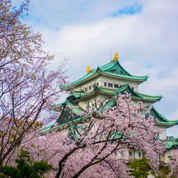 Hilton Nagoya Hotel, hotel v destinaci Nagoja