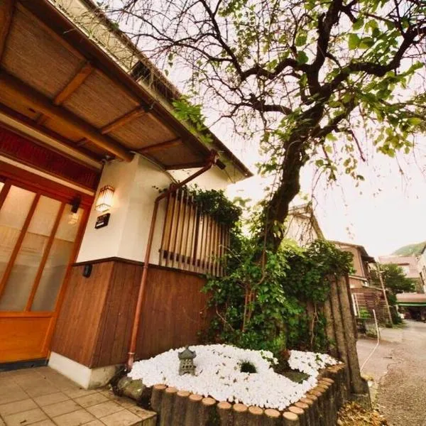 YsINN箱根湯本, hotel in Hakone