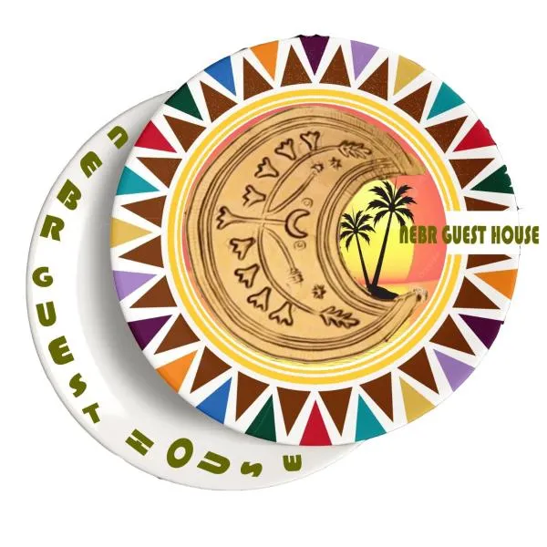 Abu Simbel में, होटल Niber Guest House