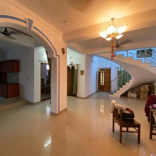 Bliss-family Homestay, hotel in kāraikāl