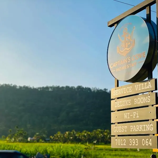 Captain's Cove Home Stay，位于苏丹巴特利的酒店