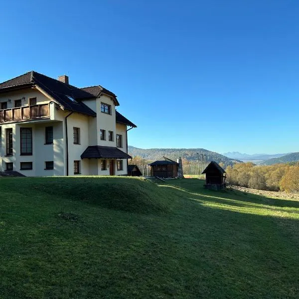 Villa Štancelini, отель в городе Krompachy