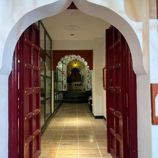 Hari Niwas Guest House, hôtel à Udaipur
