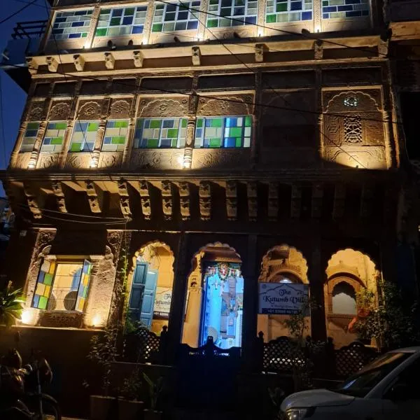 The Kutumb Villa - A Heritage Home Stay, hotel in Jodhpur