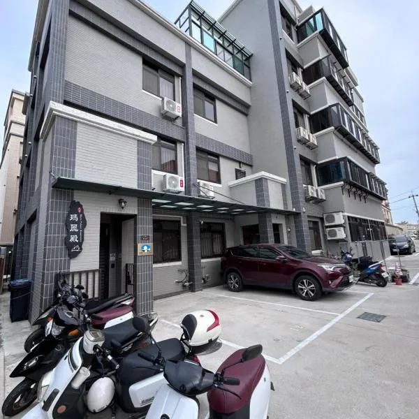 瑪麗殿民宿, hotel en Jinning