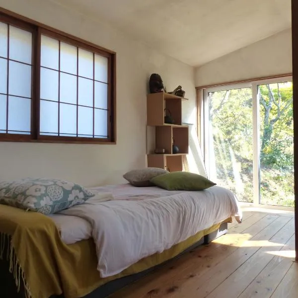 GETO House 夏油ハウス, Hotel in Washiaimori