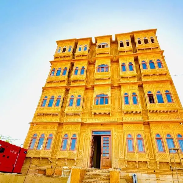 Sky Residency Jaisalmer, hotel in Jaisalmer