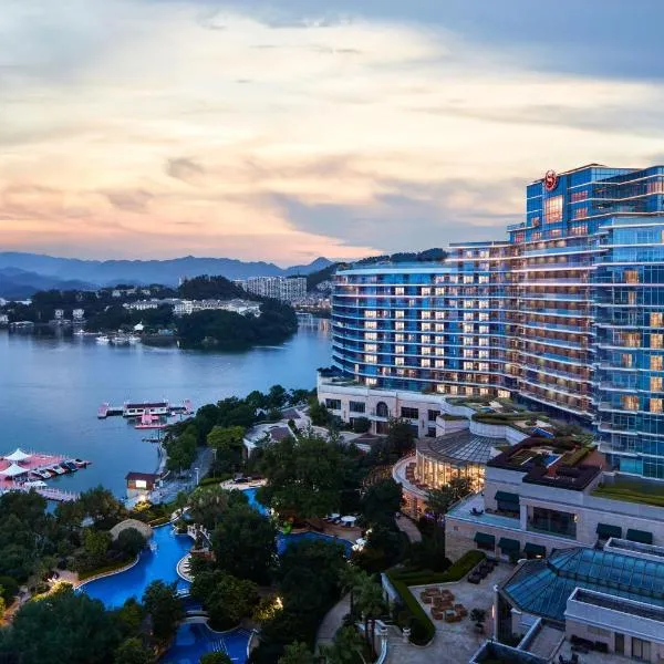 Sheraton Qiandao Lake Resort, готель у місті Озеро тисячі островів