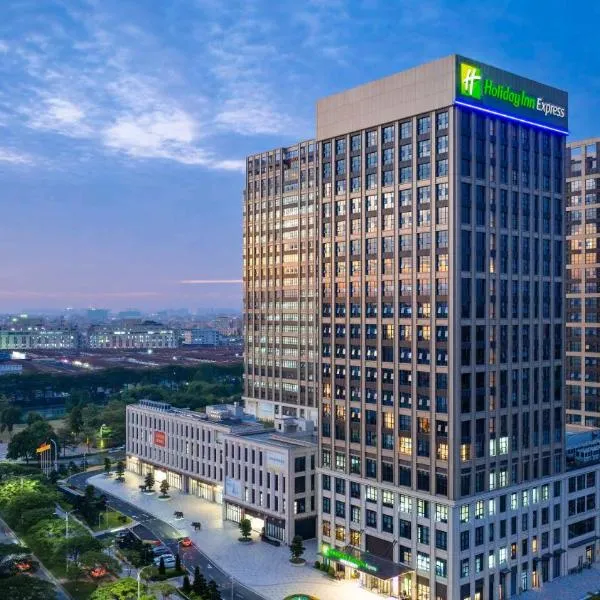 佛山顺德乐从智选假日酒店 Holiday Inn Express Foshan Shunde Lecong by IHG, hotel em Shunde