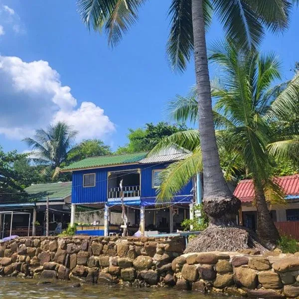 CocoHuts, hotel in Koh Rong Sanloem