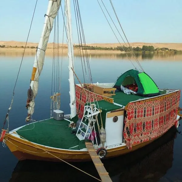 faloka Farha Camp, ξενοδοχείο στο Ασουάν