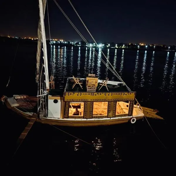 faloka Farha Camp, hotel u gradu Asuan