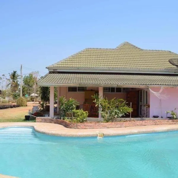 Chambre d'hôte chez Pat - Thailande authentique, hotel en Chaiyaphum