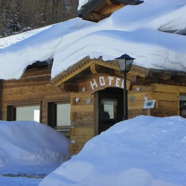 Hotel Les Granges, Hotel in La Thuile